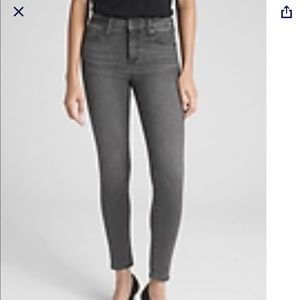 Gap. Sculptech jeans.